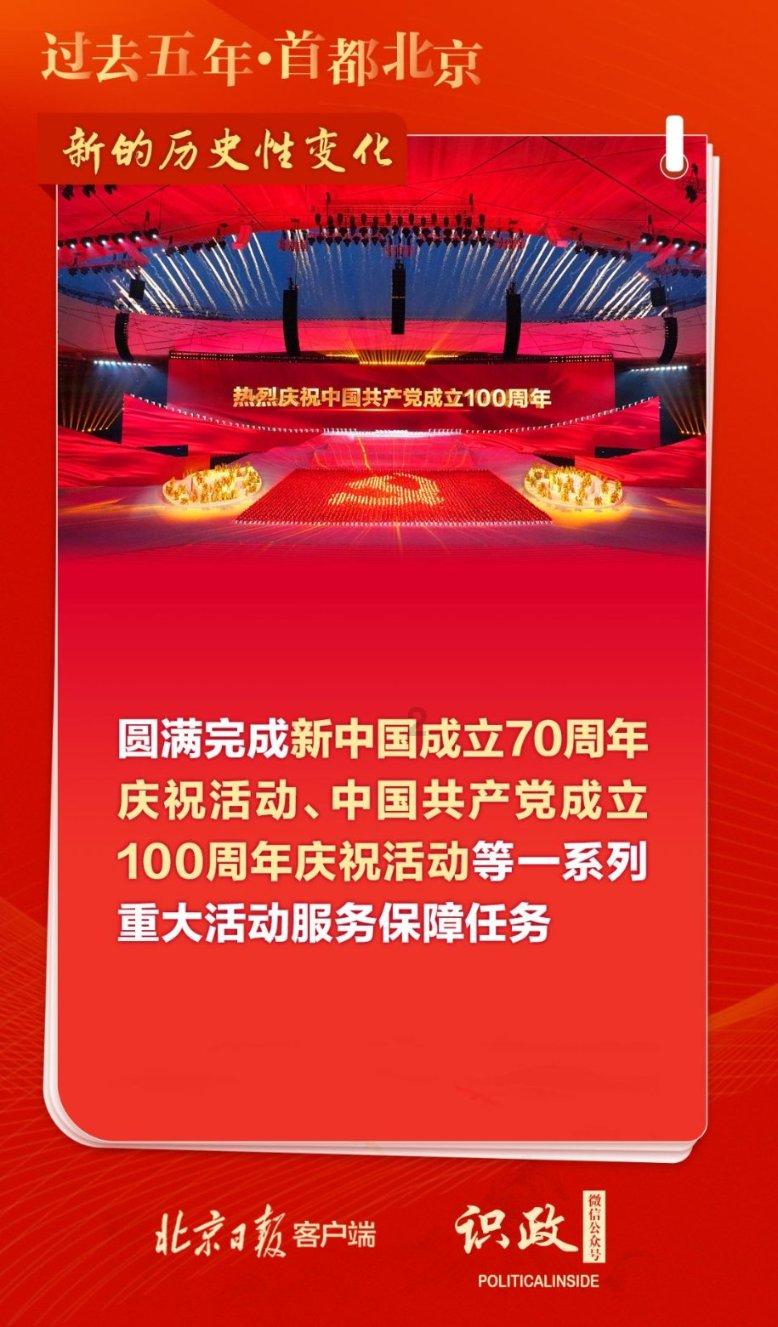 雷火官方网站入口